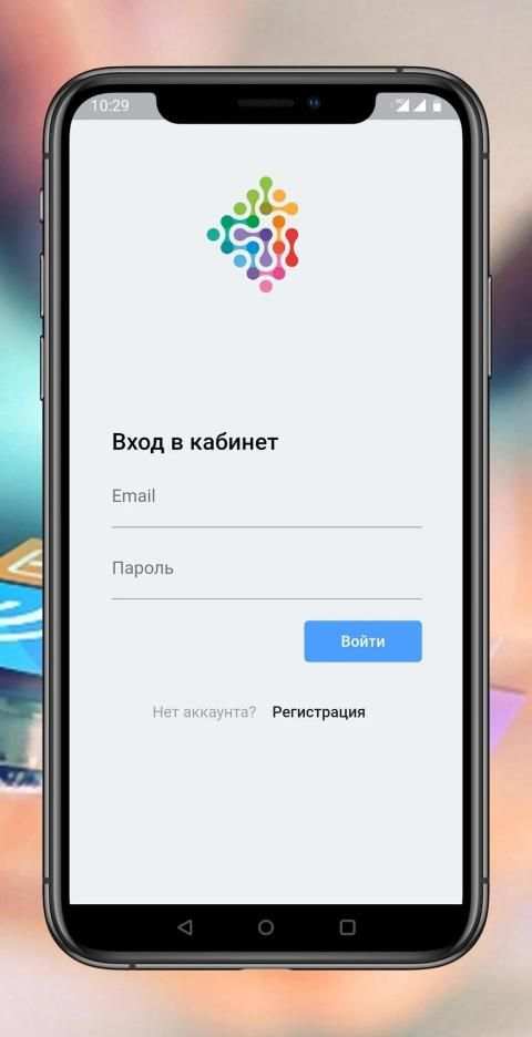 Chance - календарь мероприятий स्क्रीनशॉट 1