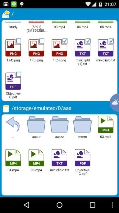 FileDrop for Dropbox स्क्रीनशॉट 4