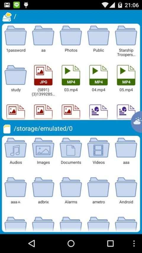 FileDrop for Dropbox स्क्रीनशॉट 1