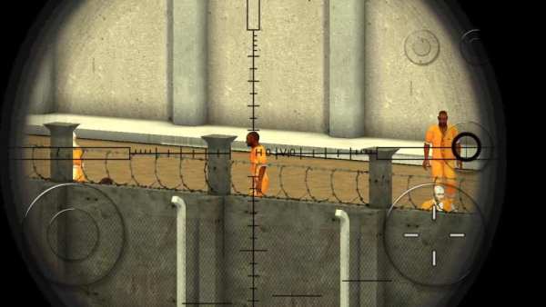 Sniper Mission Escape Prison screenshot 1