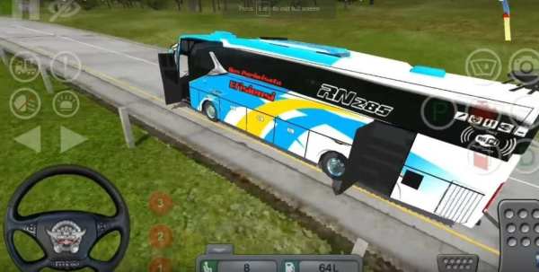 Bus Simulator Indonesia : Livery स्क्रीनशॉट 1