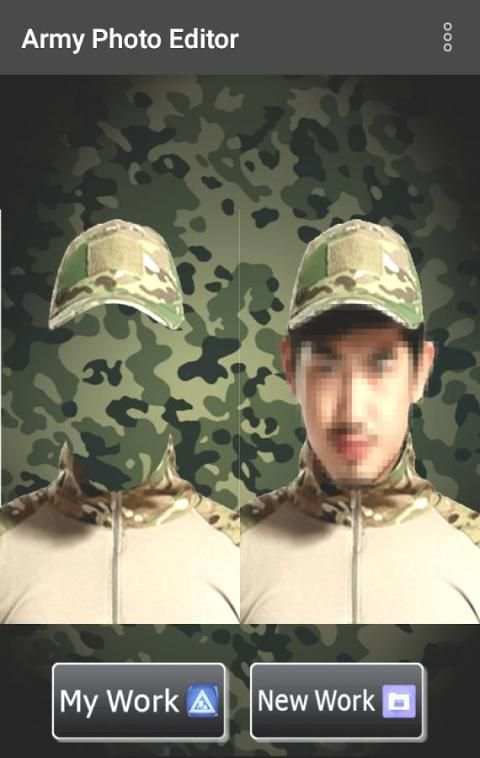Army Photo Editor screenshot 1