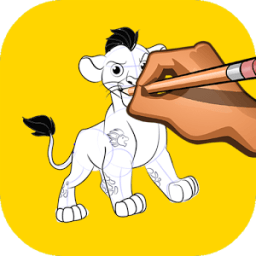How to Draw Lion Guar أيقونة