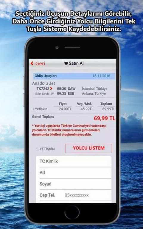 AtlasGlobal скриншот 4