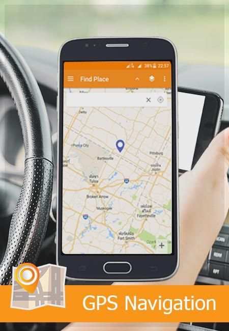 GPS Navigation 5 تصوير الشاشة