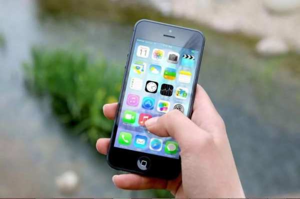 launcher for iPhone 7 скриншот 1