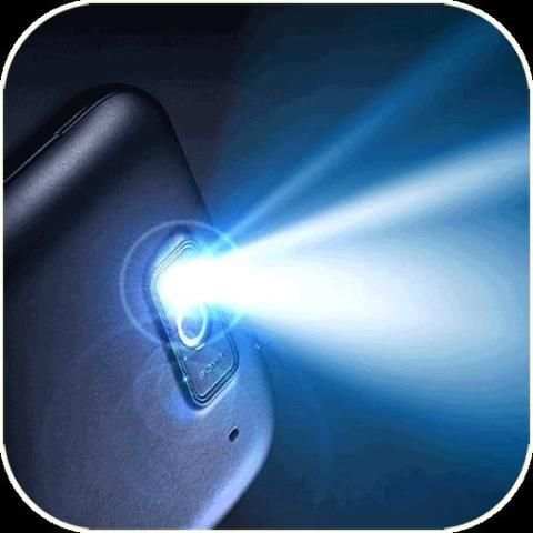 Ringing Flashlight screenshot 5