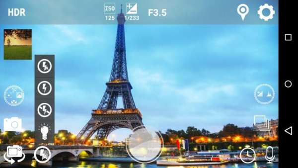 4K Ultra HD Camera Pro screenshot 3