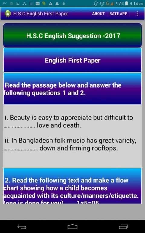Suggestion screenshot 2