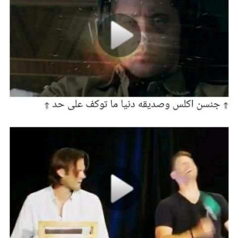 فيديوهات الاكابر | جنسن, اليكس, توماس, الجوكر 2020
‎ screenshot 1
