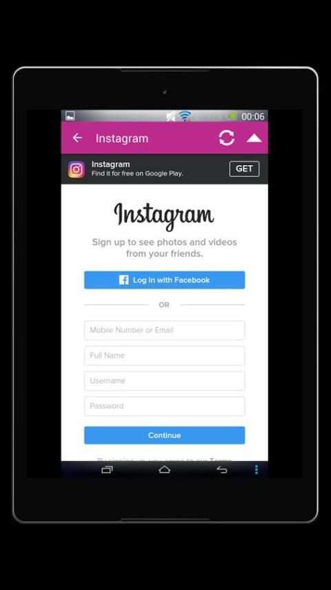 Social Networks All In One स्क्रीनशॉट 11