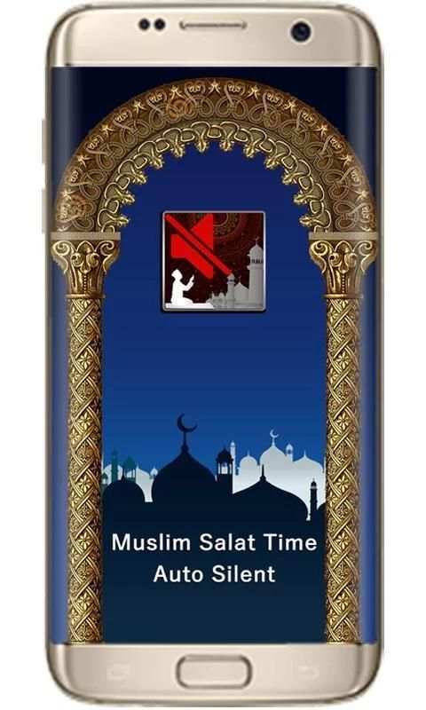 Muslim Salat Time Auto Silent screenshot 4