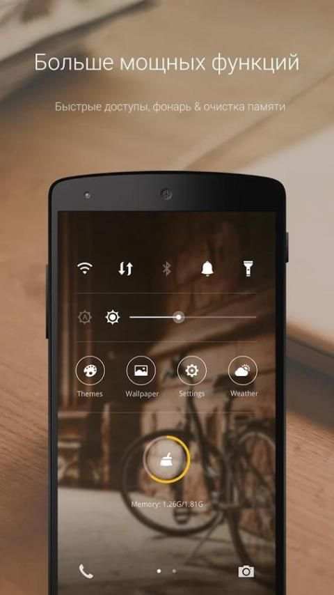 Go Locker- красивые темы скриншот 2