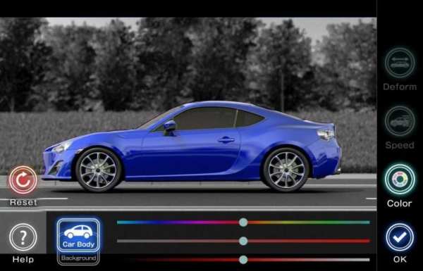 Suspension Master screenshot 6