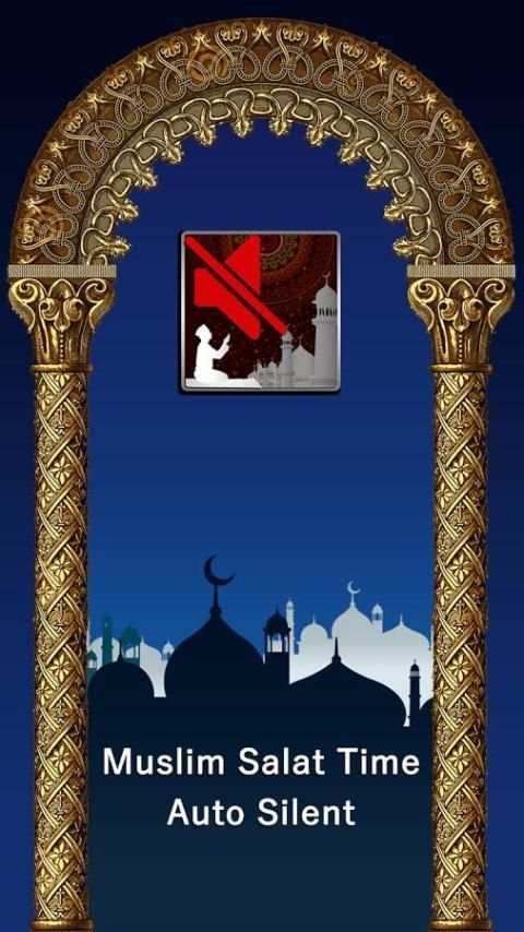 Muslim Salat Time Auto Silent screenshot 8