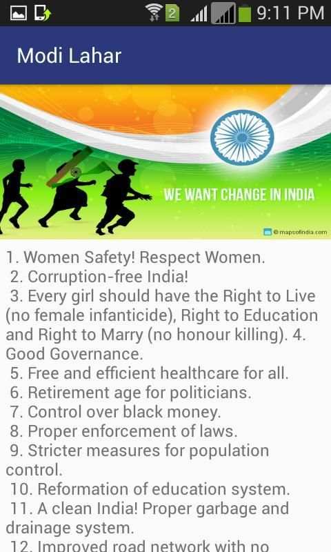 Narendra Modi Lahar screenshot 1