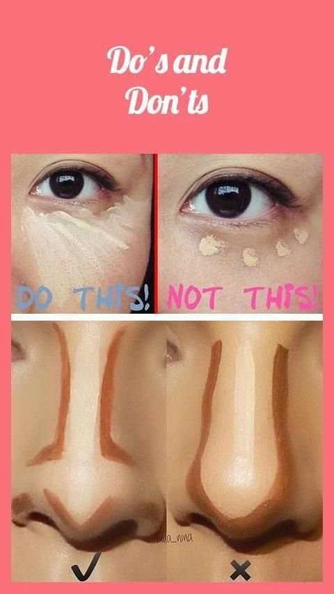 Makeup Tutorial 2017 3 تصوير الشاشة