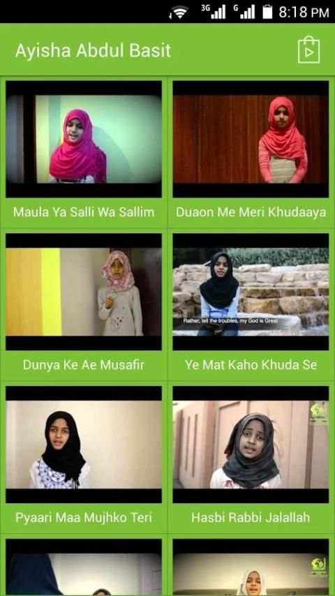 Naats: Ayisha Abdul Basith screenshot 4