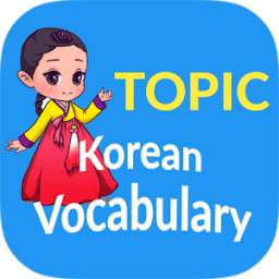 Korean vocabulary daily