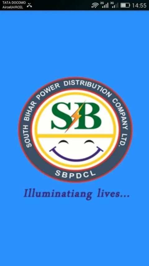 SBPDCL Bill Payment 6 تصوير الشاشة