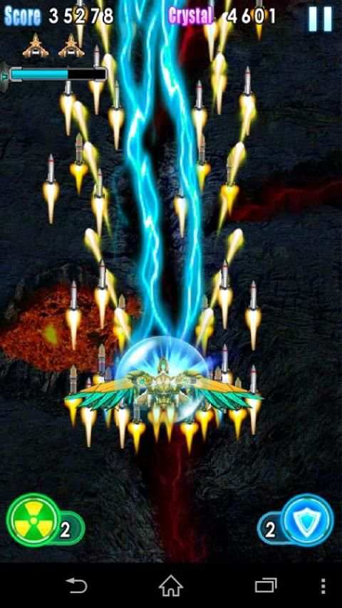 Air Fighter Legend screenshot 4