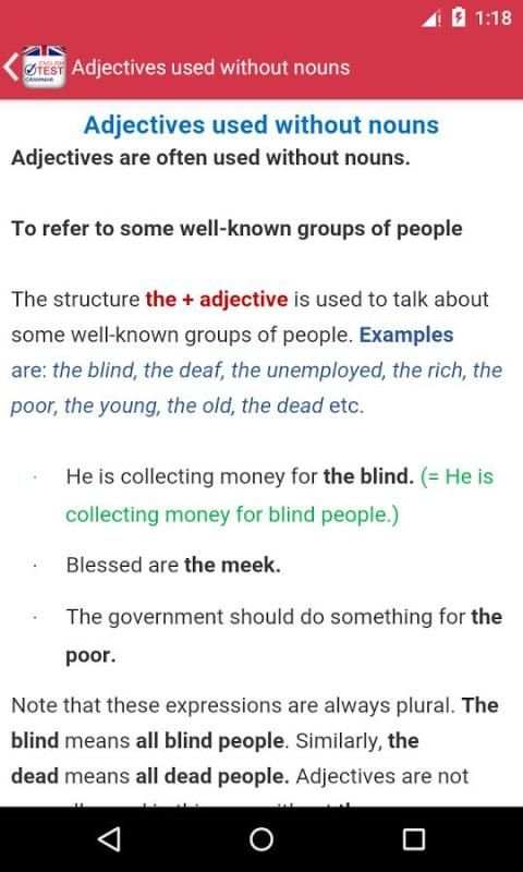 English Test - English grammar screenshot 2