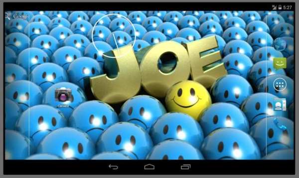 3D Names screenshot 1