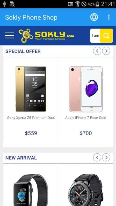 Phone Shops In Cambodia screenshot 3