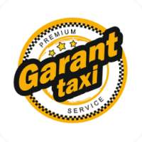 Garant Taxi — заказ такси