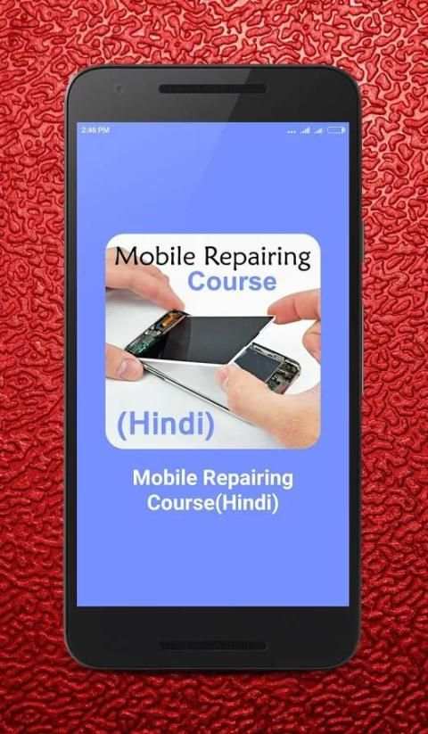 Mobile Repairing in Hindi скриншот 7