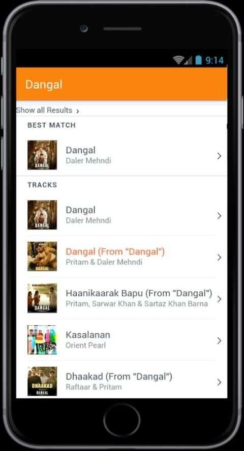 Dangal Movie Song 1 تصوير الشاشة