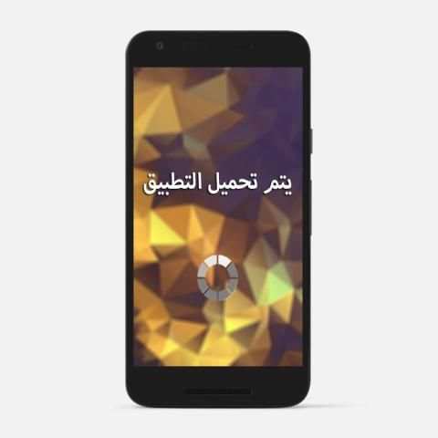 زيادة لايكات انستقرام prank скриншот 3