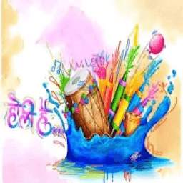 Latest Holi Hindi Video Song 5.0