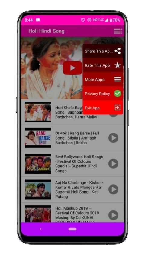 Latest Holi Hindi Video Song 4 تصوير الشاشة