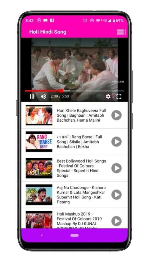 Latest Holi Hindi Video Song 1 تصوير الشاشة