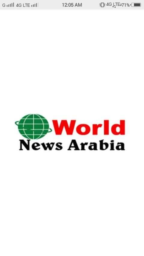 News Arabia 2 تصوير الشاشة