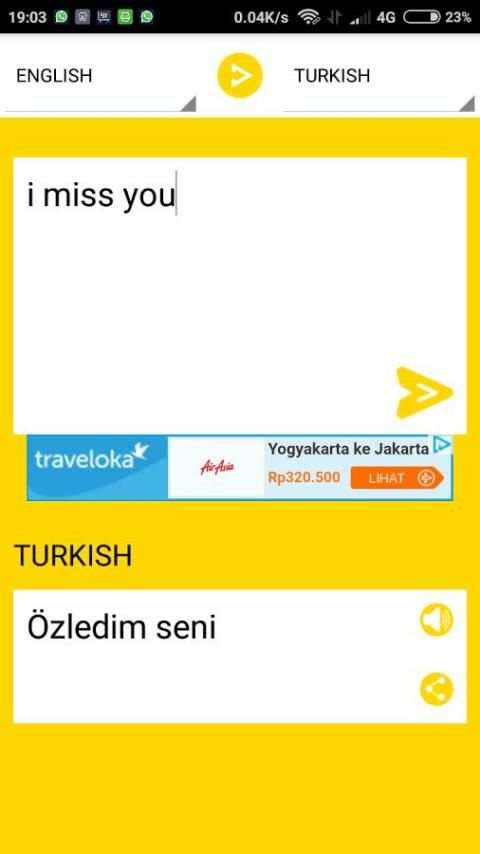 E-Translate screenshot 1