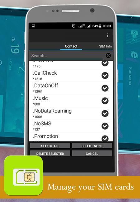SIM Card Tool स्क्रीनशॉट 4