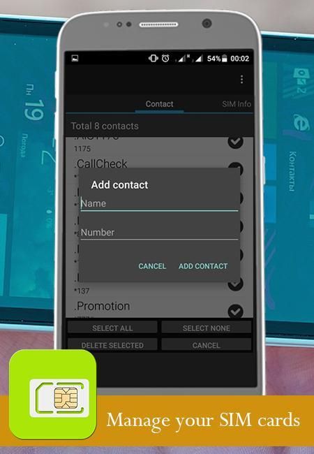 SIM Card Tool screenshot 3