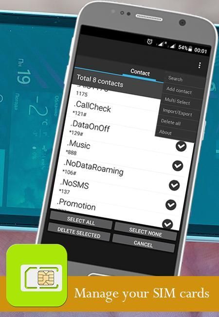 SIM Card Tool скриншот 6