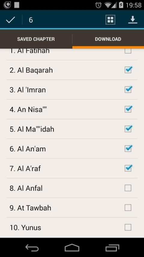 Aya - quran download & Stream screenshot 1