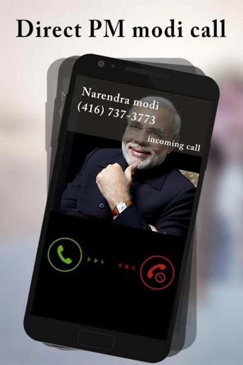 Modi Fake Call & SMS Prank 3 تصوير الشاشة