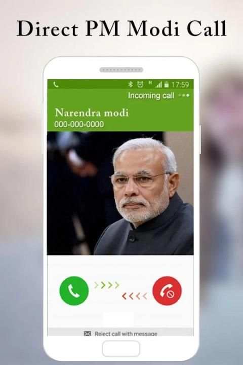 Modi Fake Call & SMS Prank 4 تصوير الشاشة