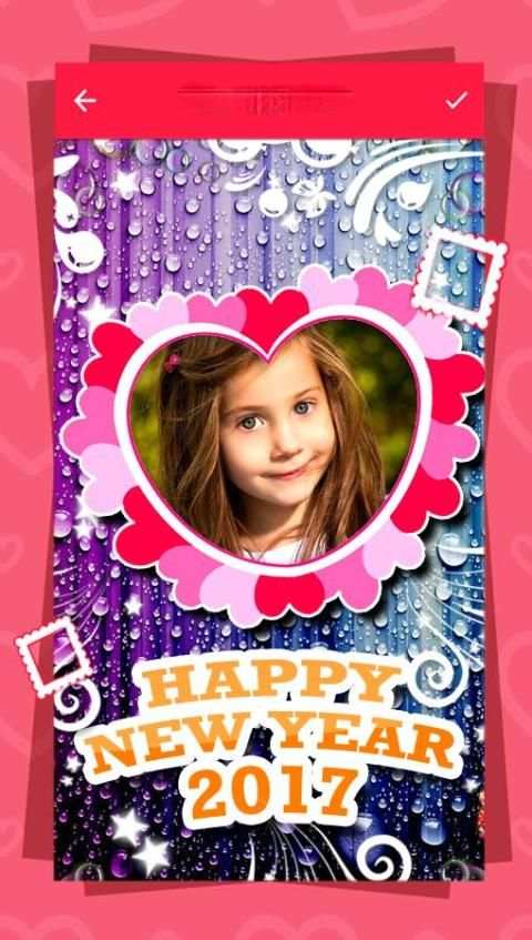 New Year Photo Frame Edit 2017 3 تصوير الشاشة