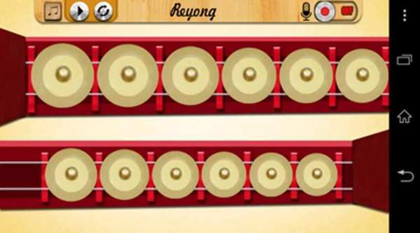 Balinese Music: Gong Kebyar screenshot 1