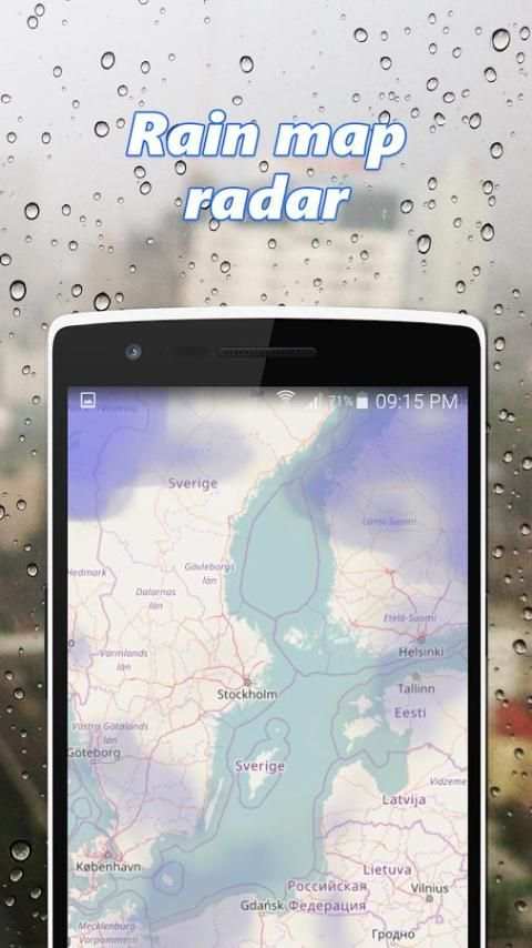 Weather City Pro скриншот 1