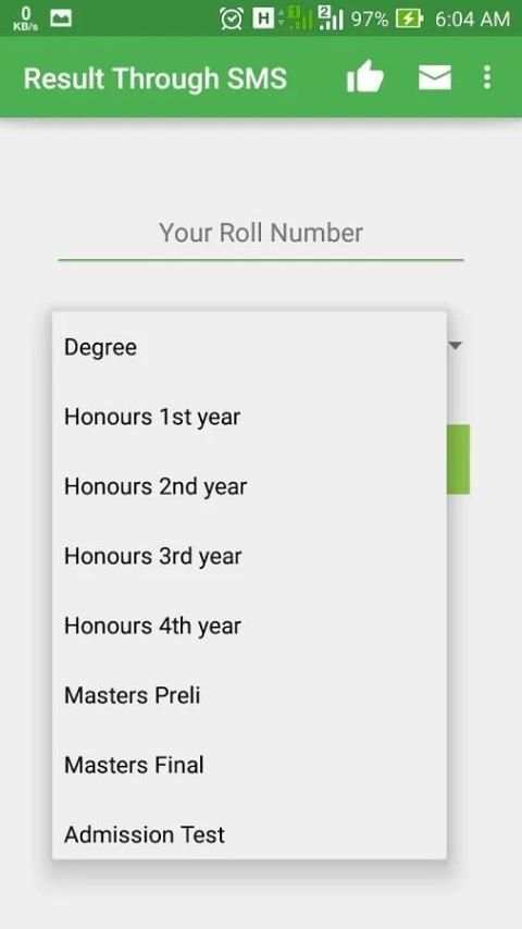 NU Results BD 3 تصوير الشاشة