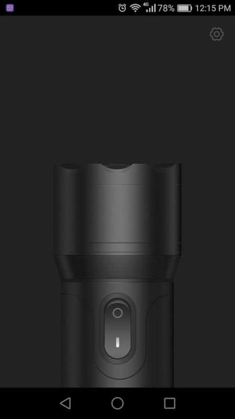 Flashlight Plugin 2 تصوير الشاشة