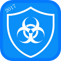 Security 2017 أيقونة