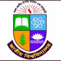 NU Results BD on 9Apps